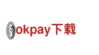 环保科技公司okpay下载，创造清洁未来